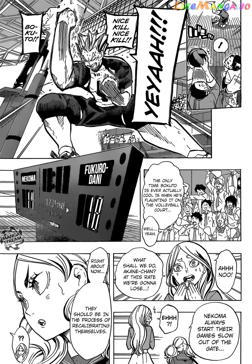 Haikyuu!!, Chapter 192 image 14